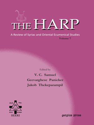cover image of The Harp (Volume 7)